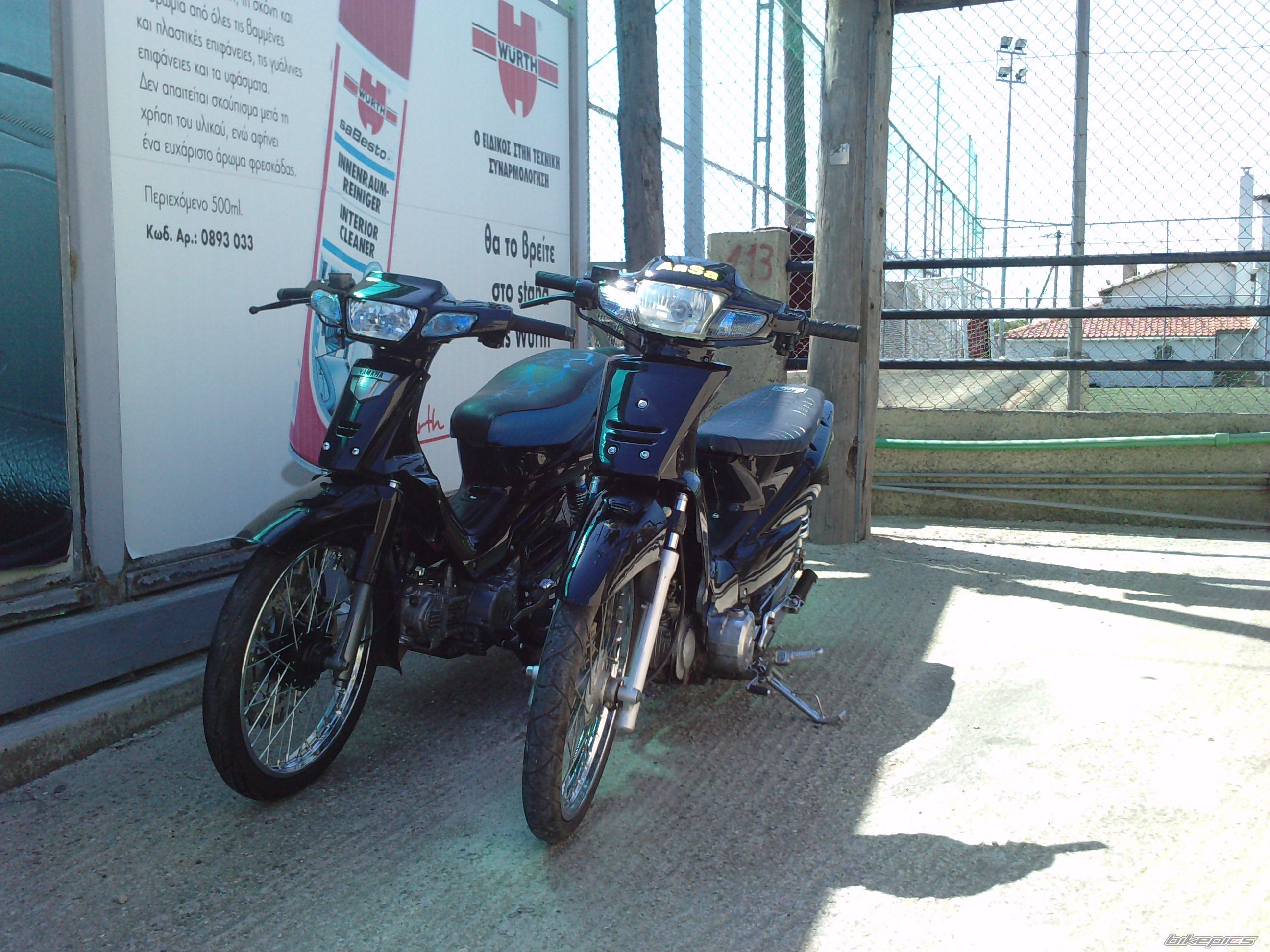 Photo 2228816