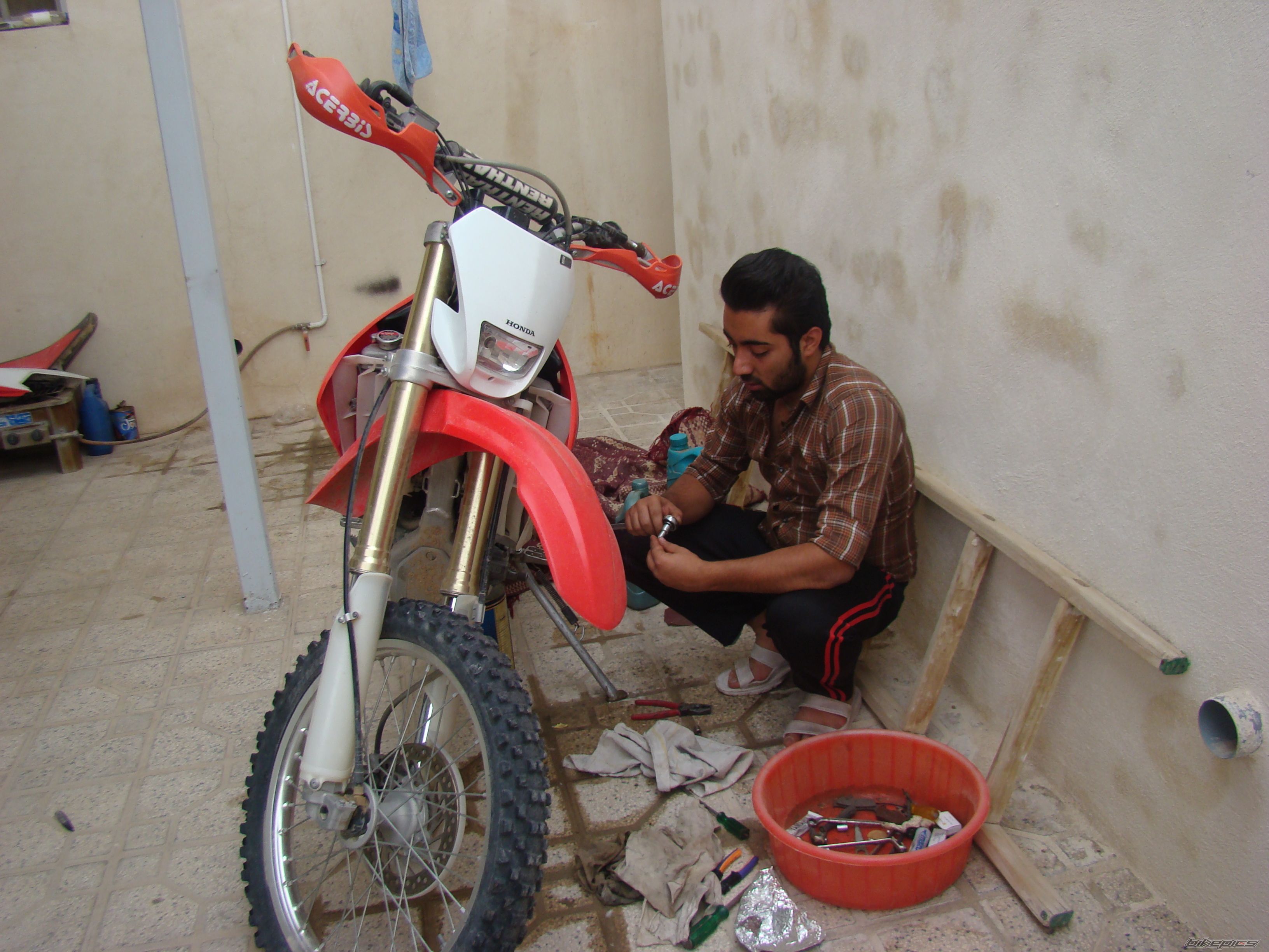Photo 2229069