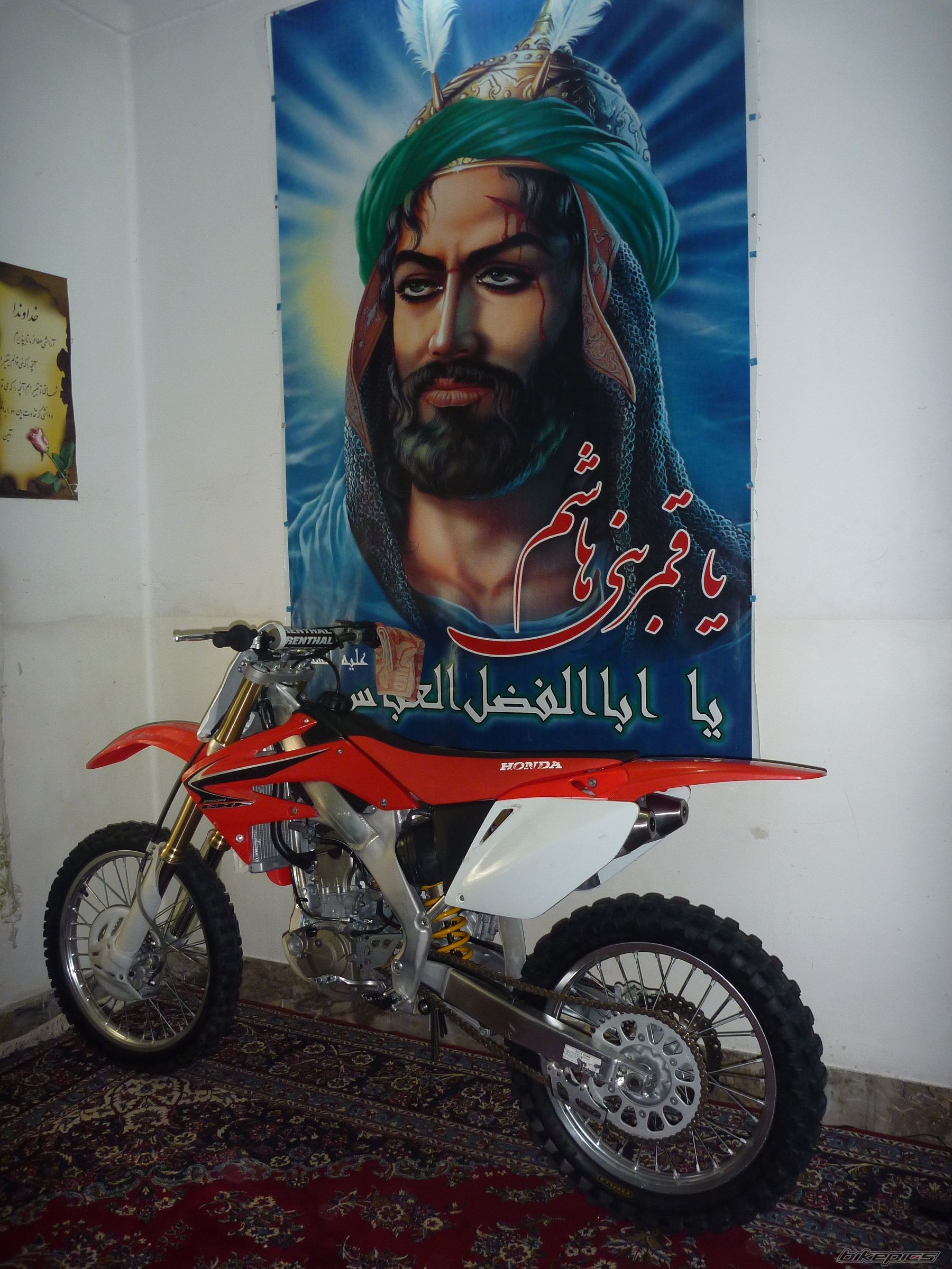 Photo 2229372