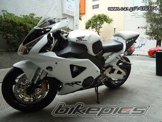 Photo 2229603