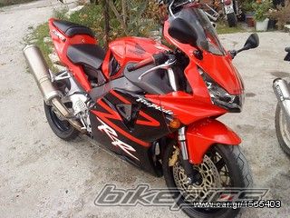 Photo 2229608