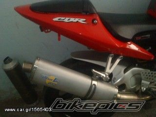 Photo 2229609
