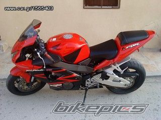 Photo 2229613