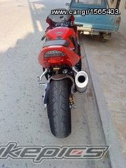 Photo 2229614