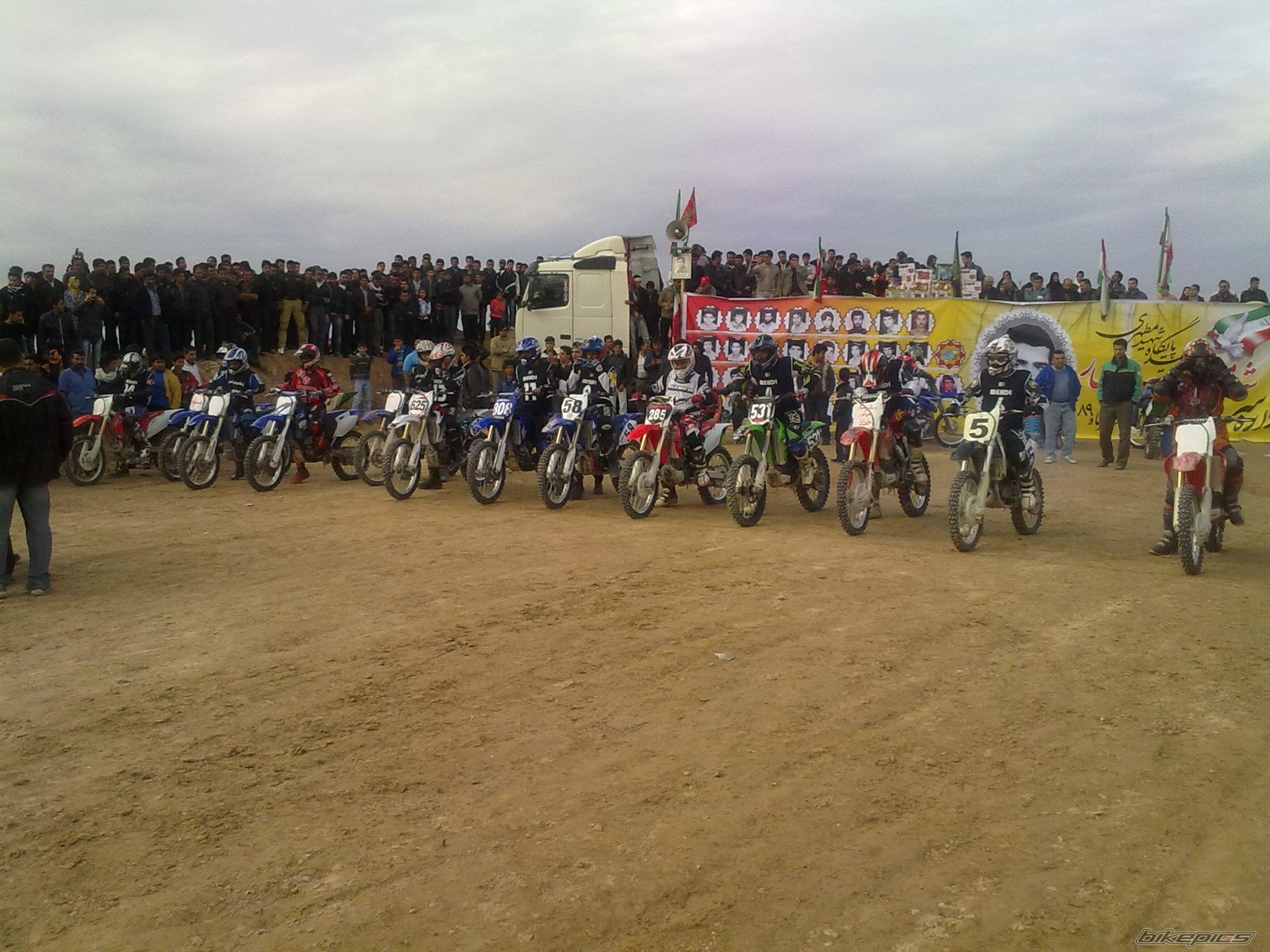 Bike Photo 2229678