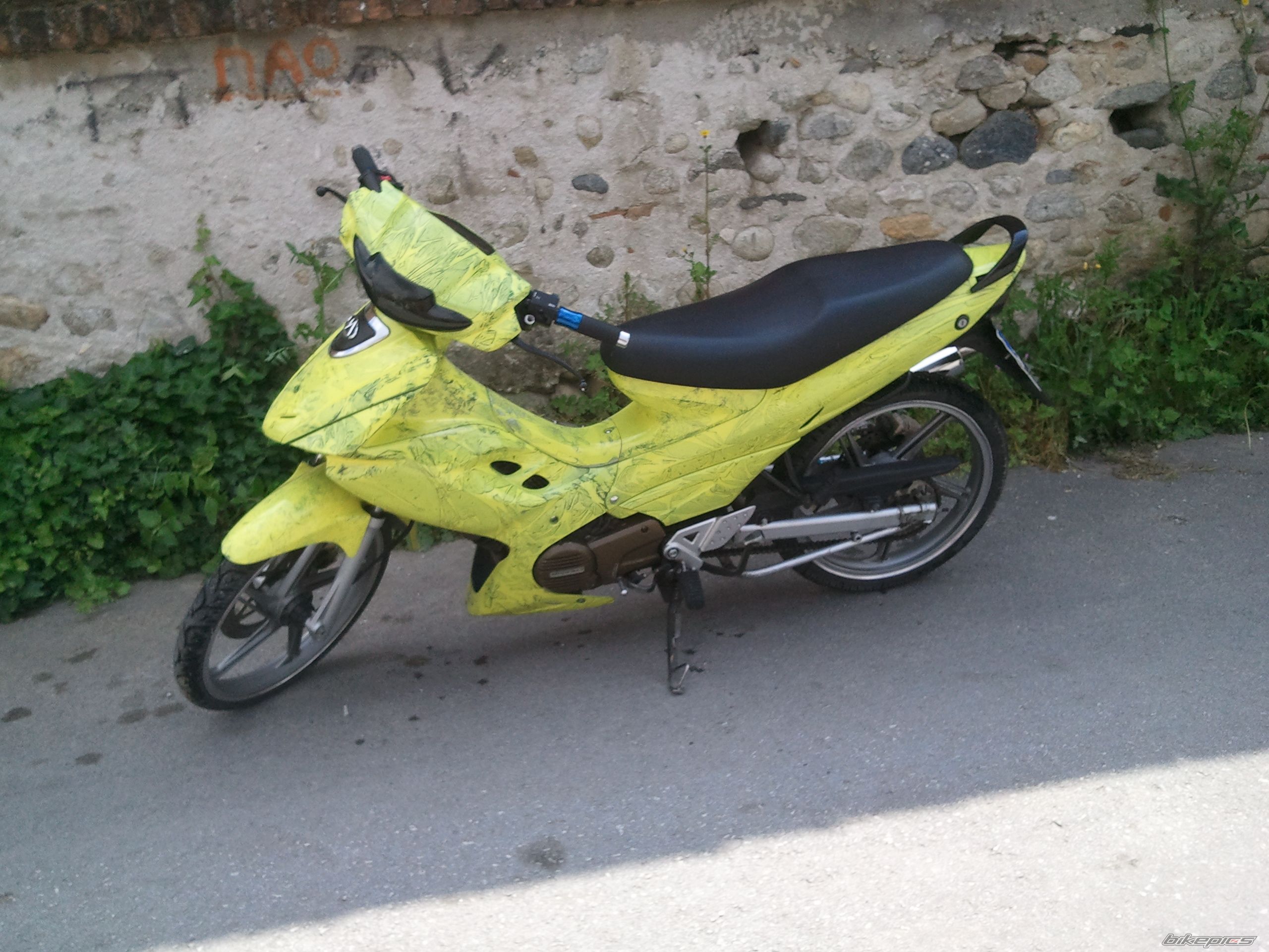 Photo 2229699
