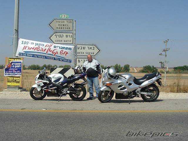 Bike Photo 222985