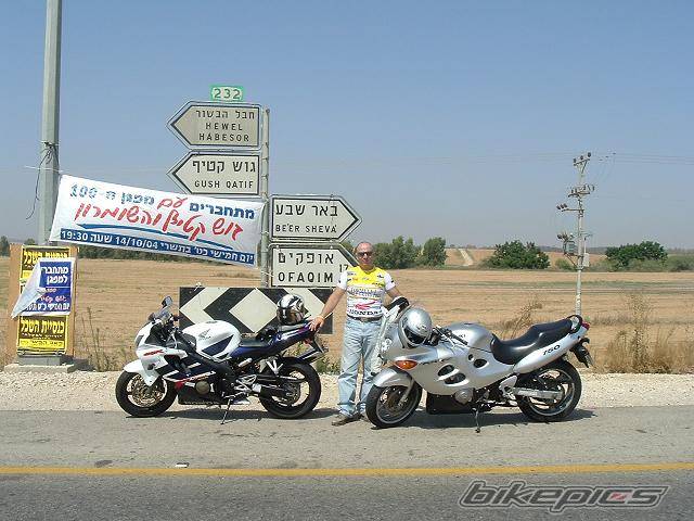 Photo 222986