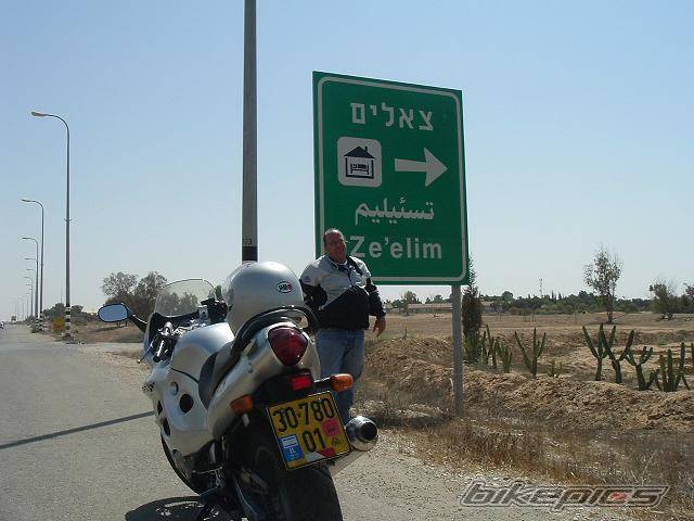 Photo 222988