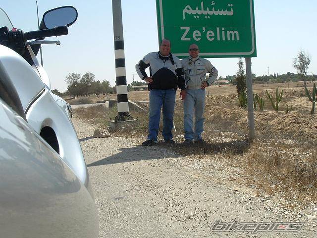 Photo 222989
