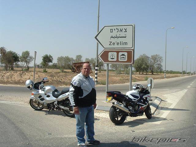 Photo 222990