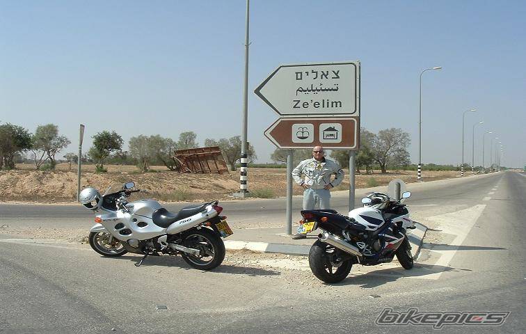 Photo 222992