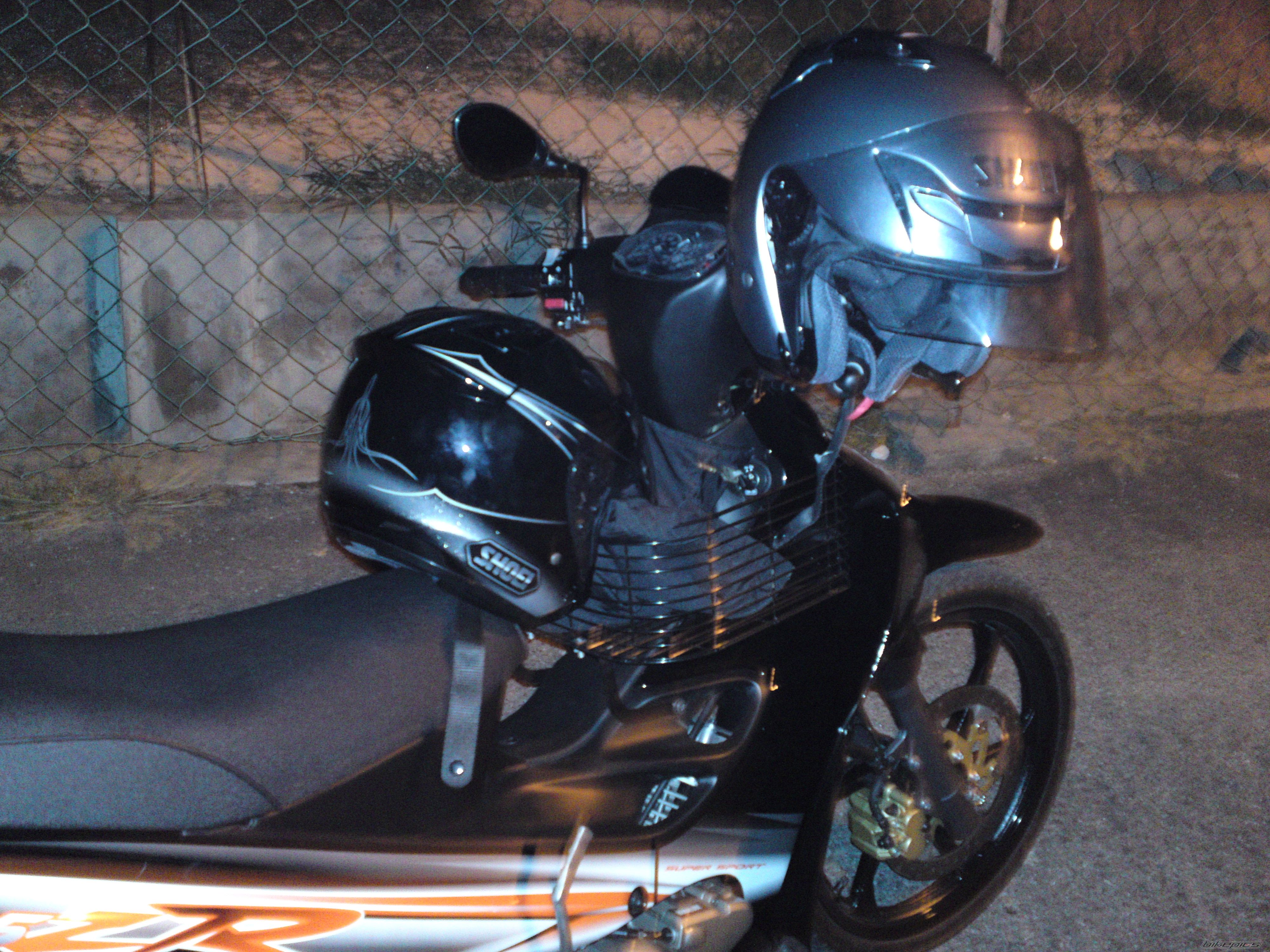 Photo 2229943