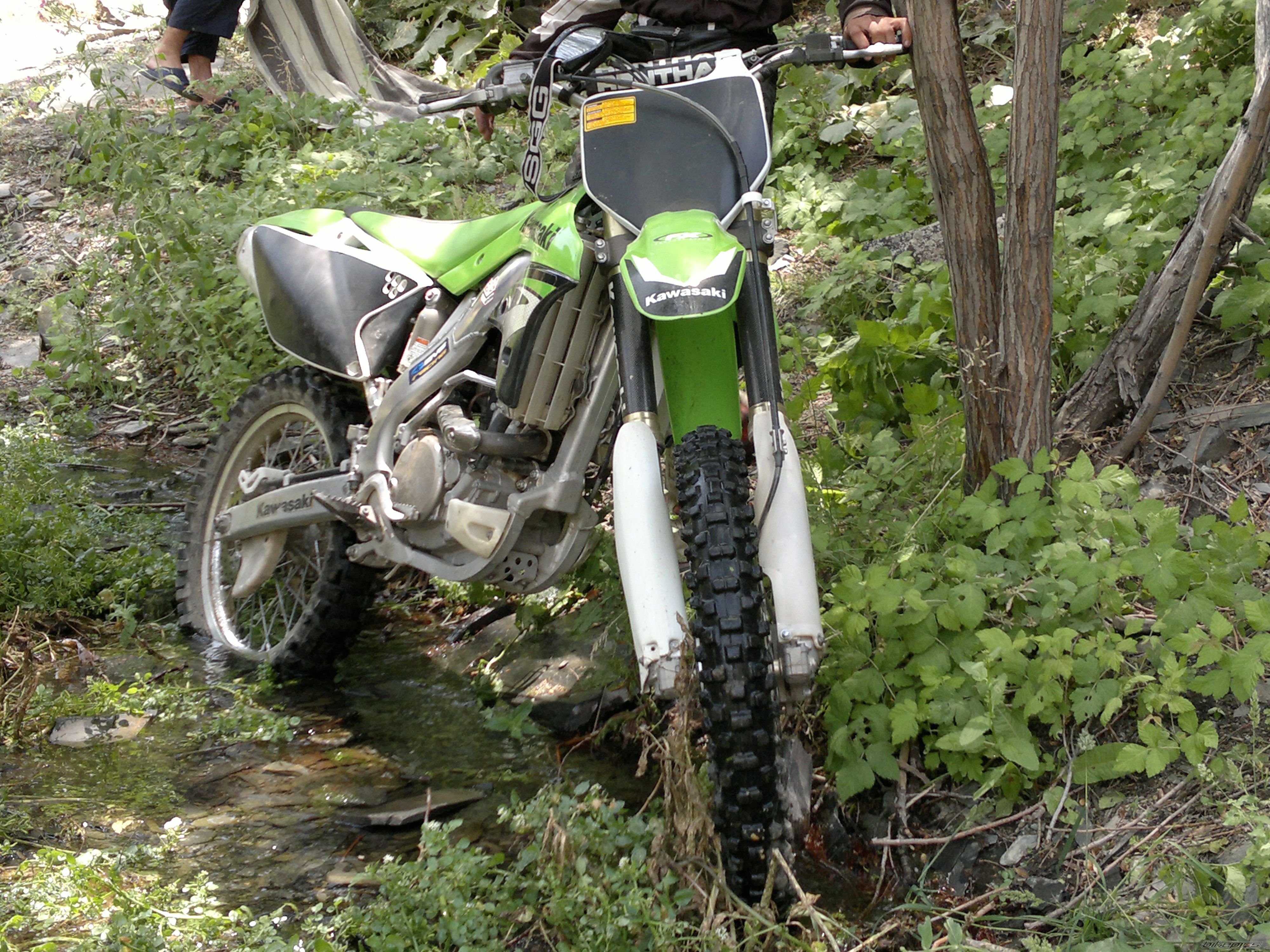 Photo 2230091