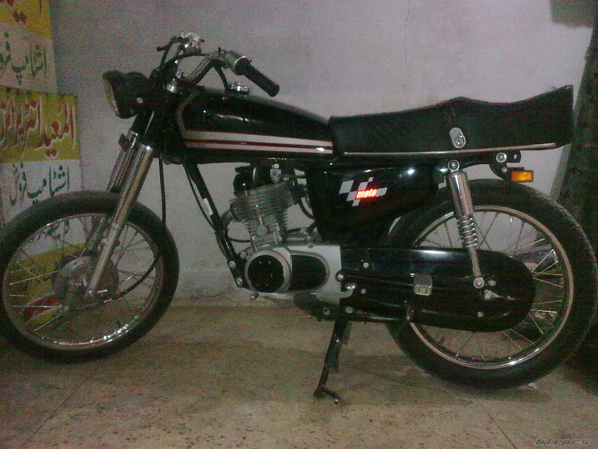Photo 2230477