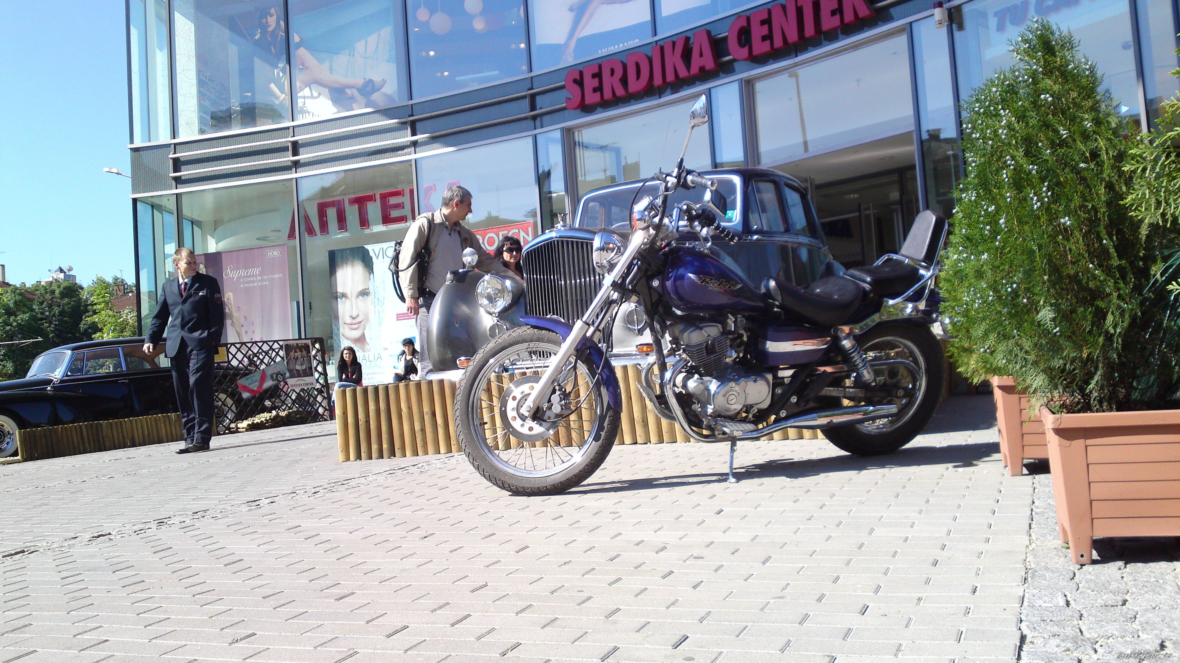 Photo 2230761