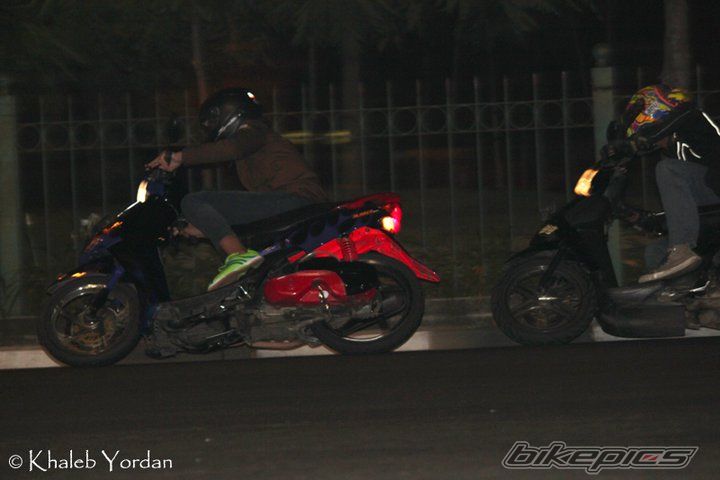 Photo 2230878