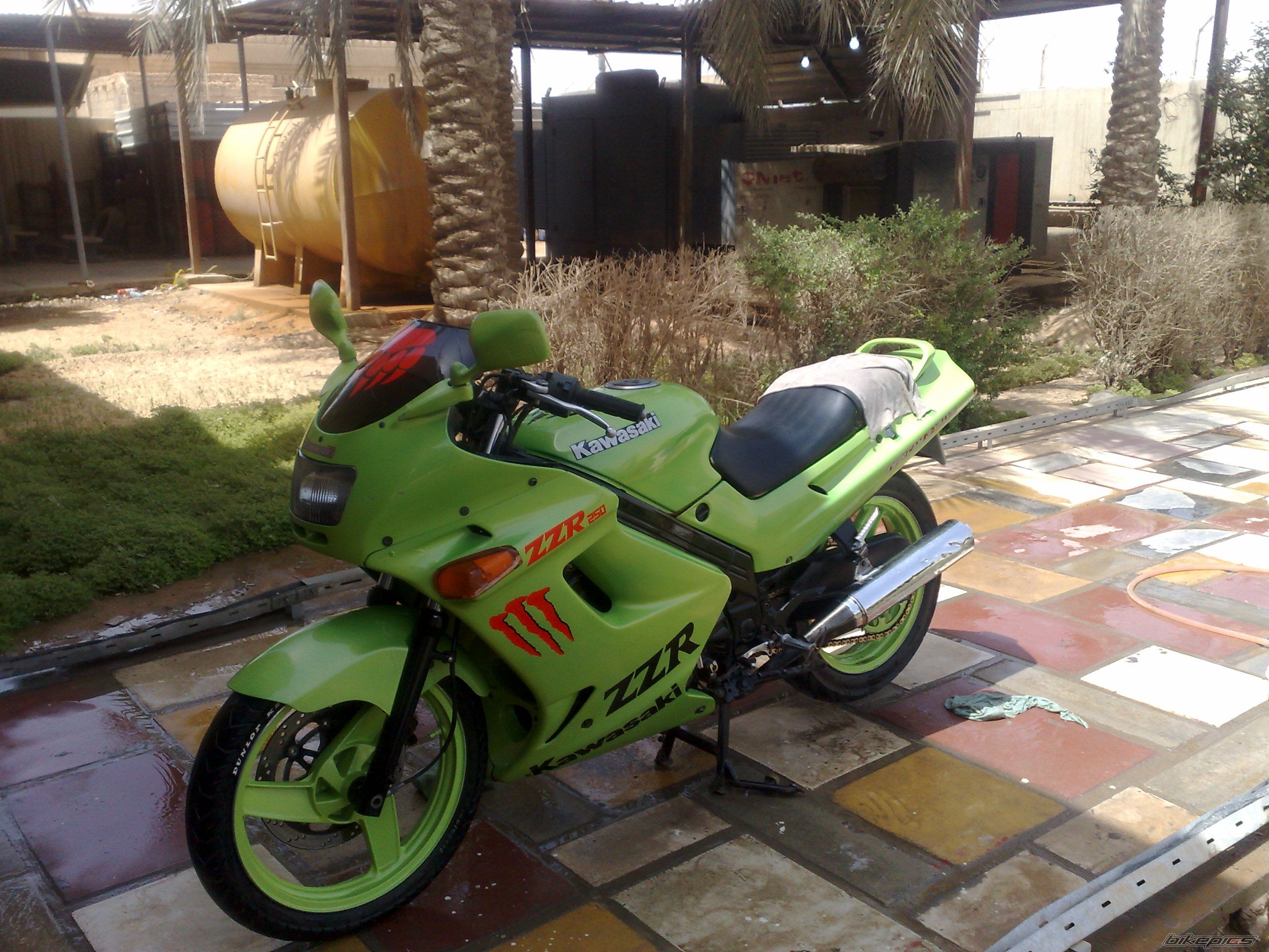 Photo 2231290