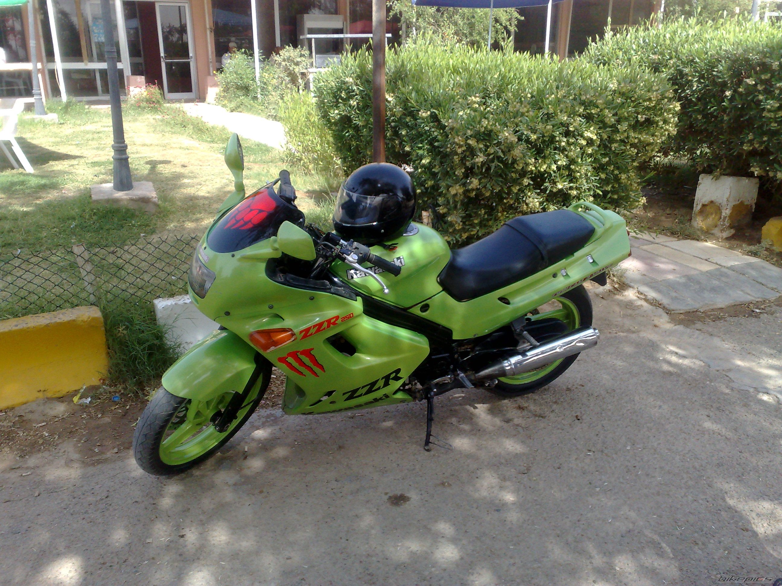 Photo 2231362