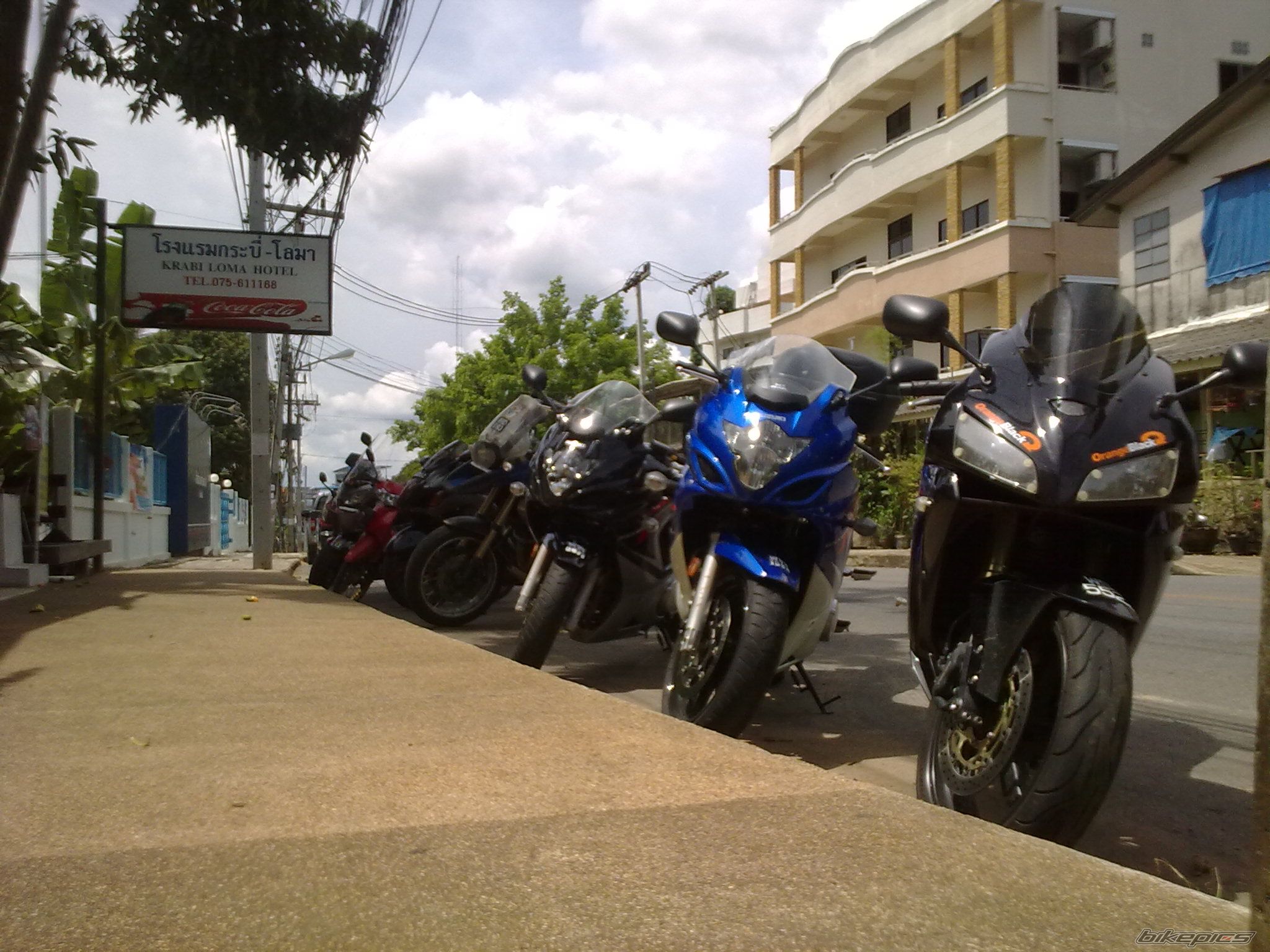Photo 2232138