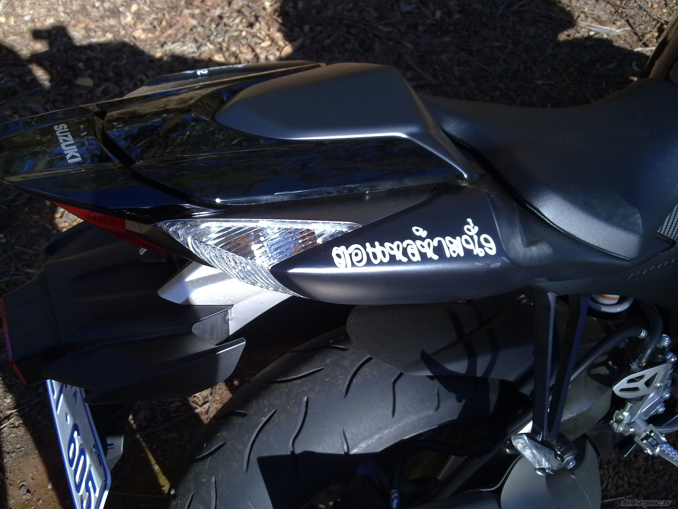 Photo 2232284