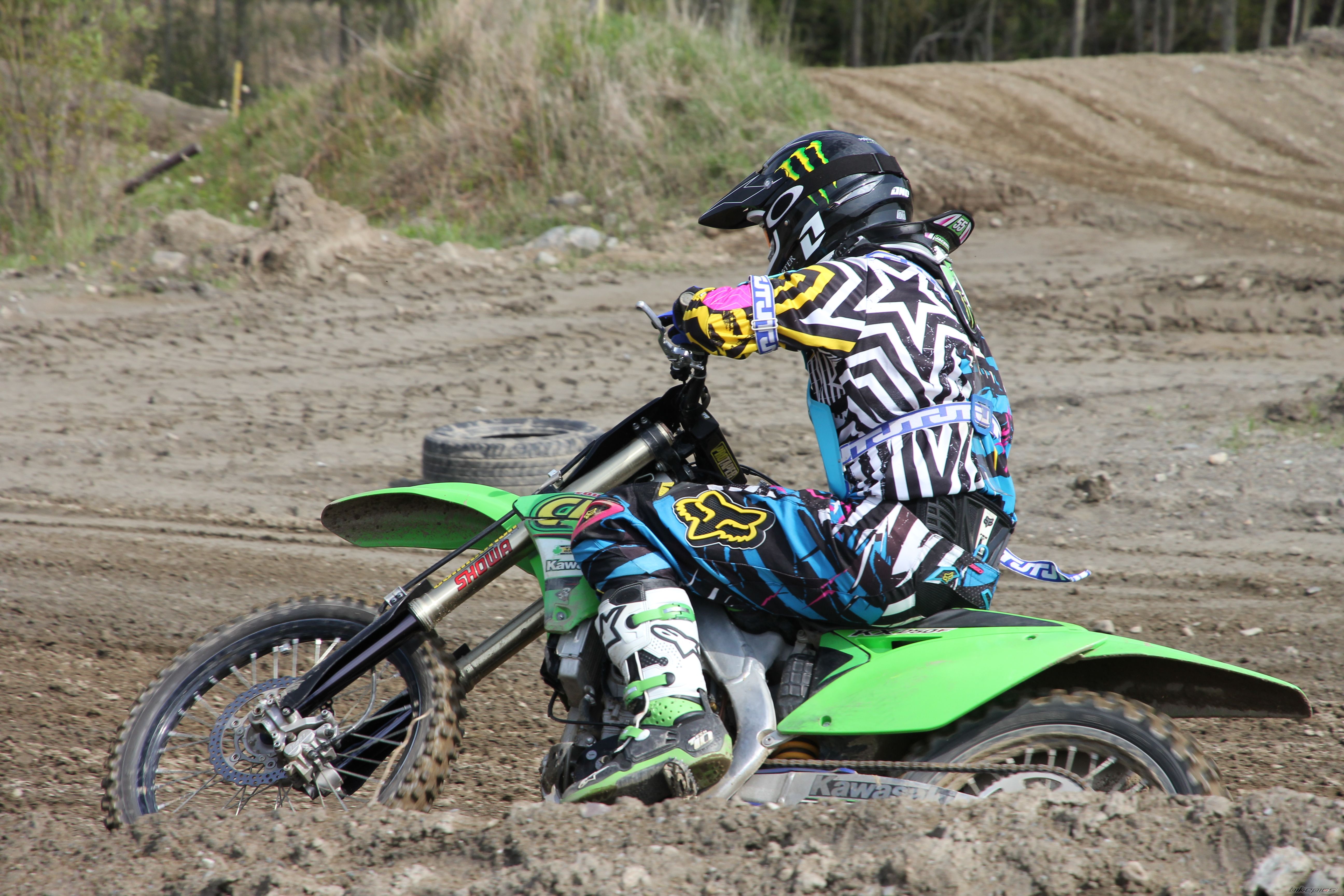 Photo 2232540