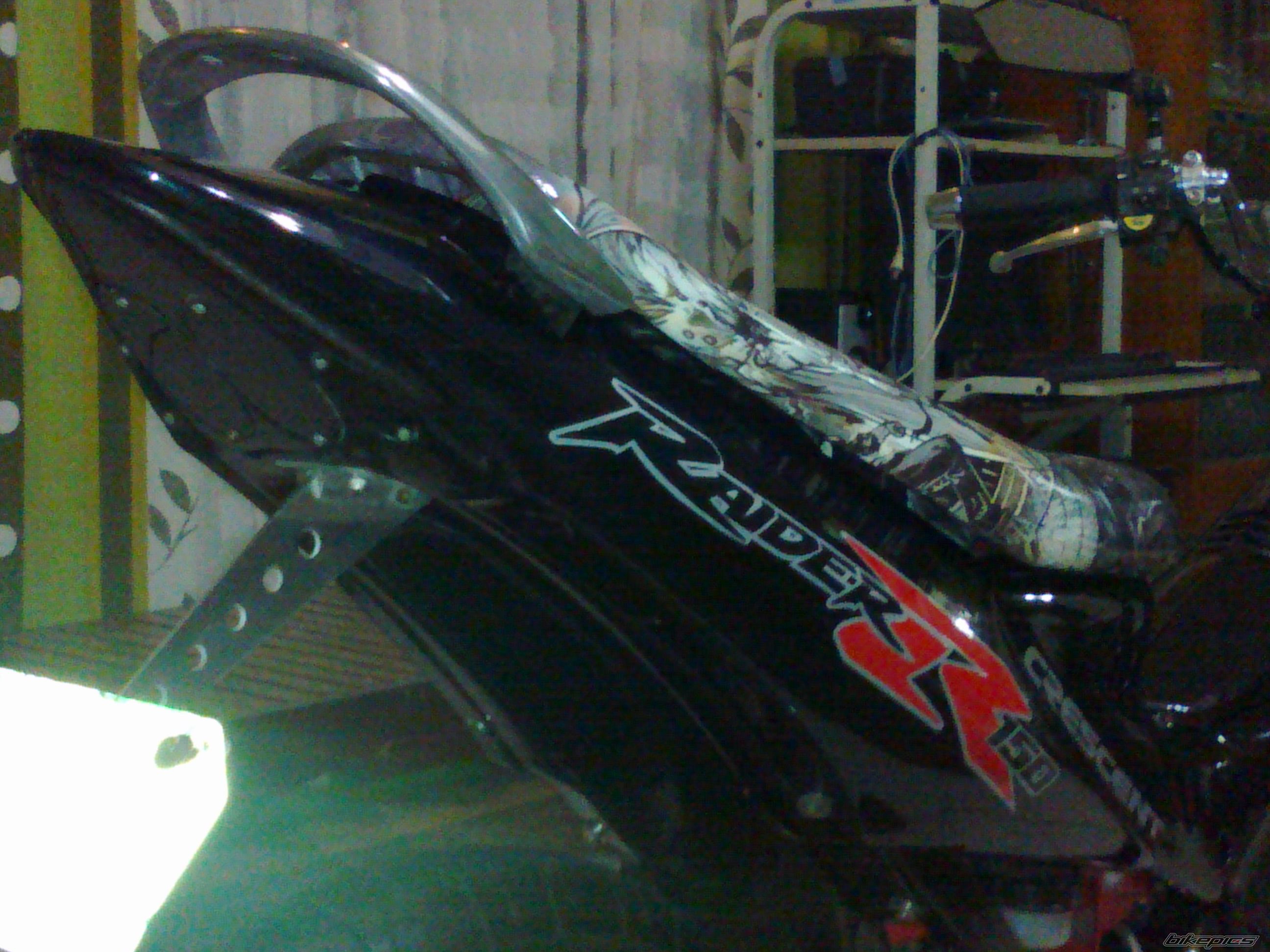 Photo 2232637