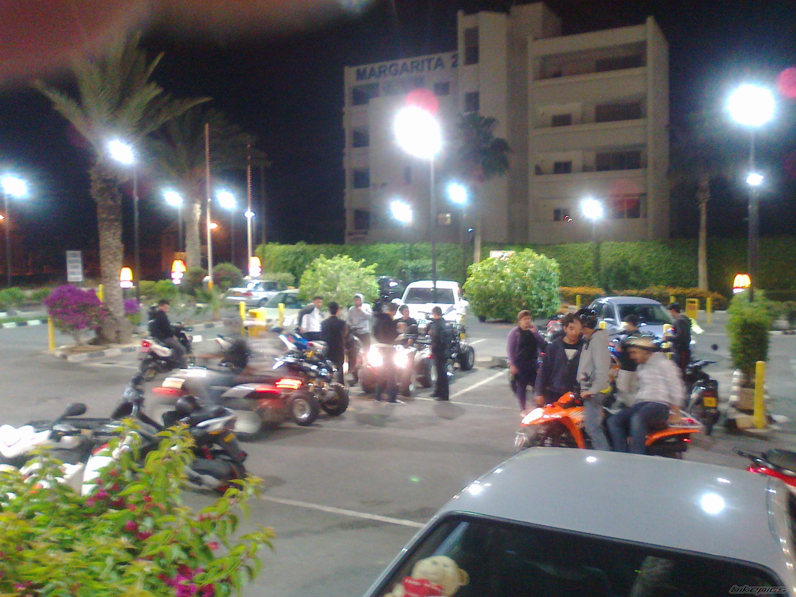 Photo 2233316