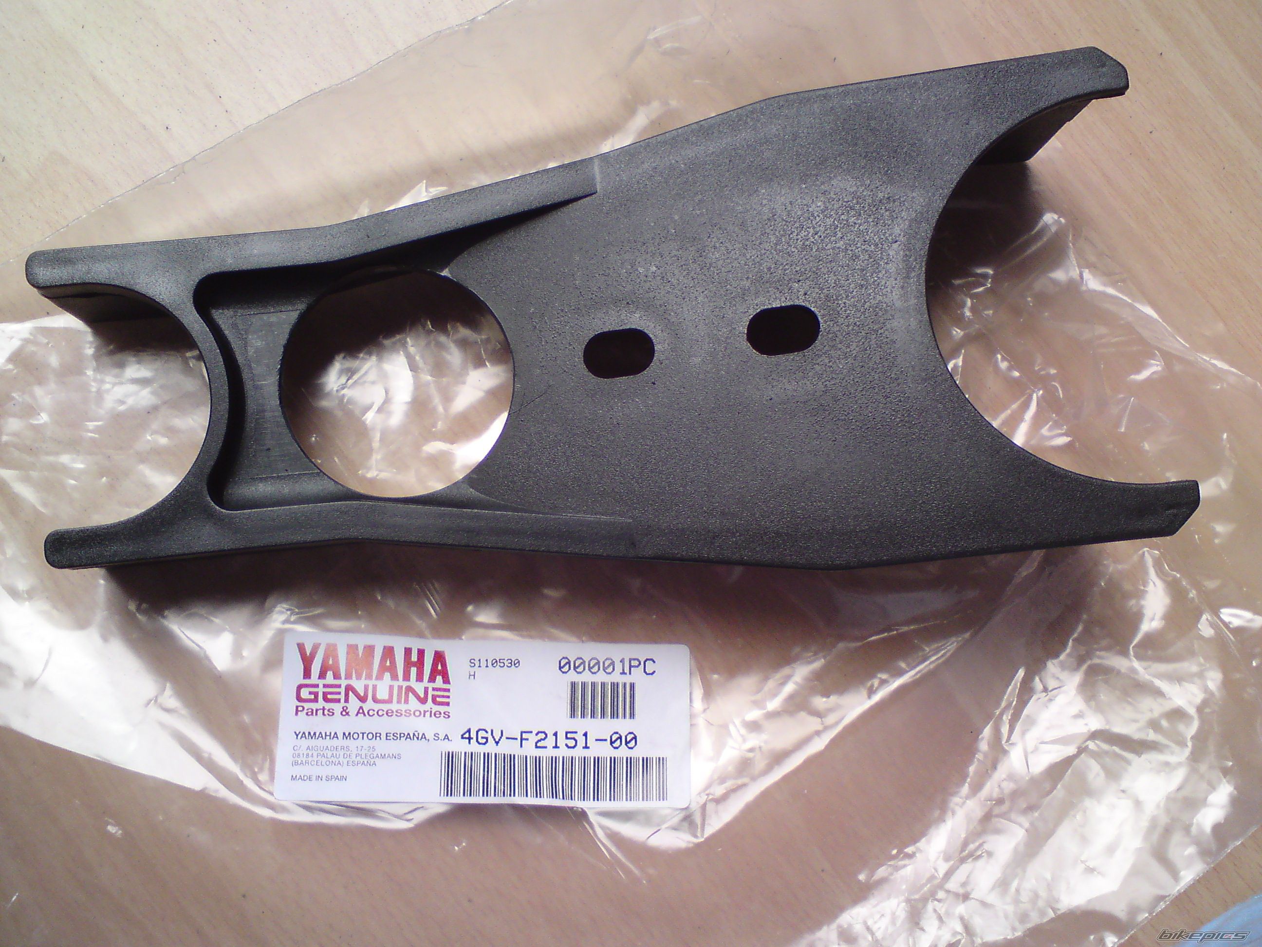 Photo 2233438