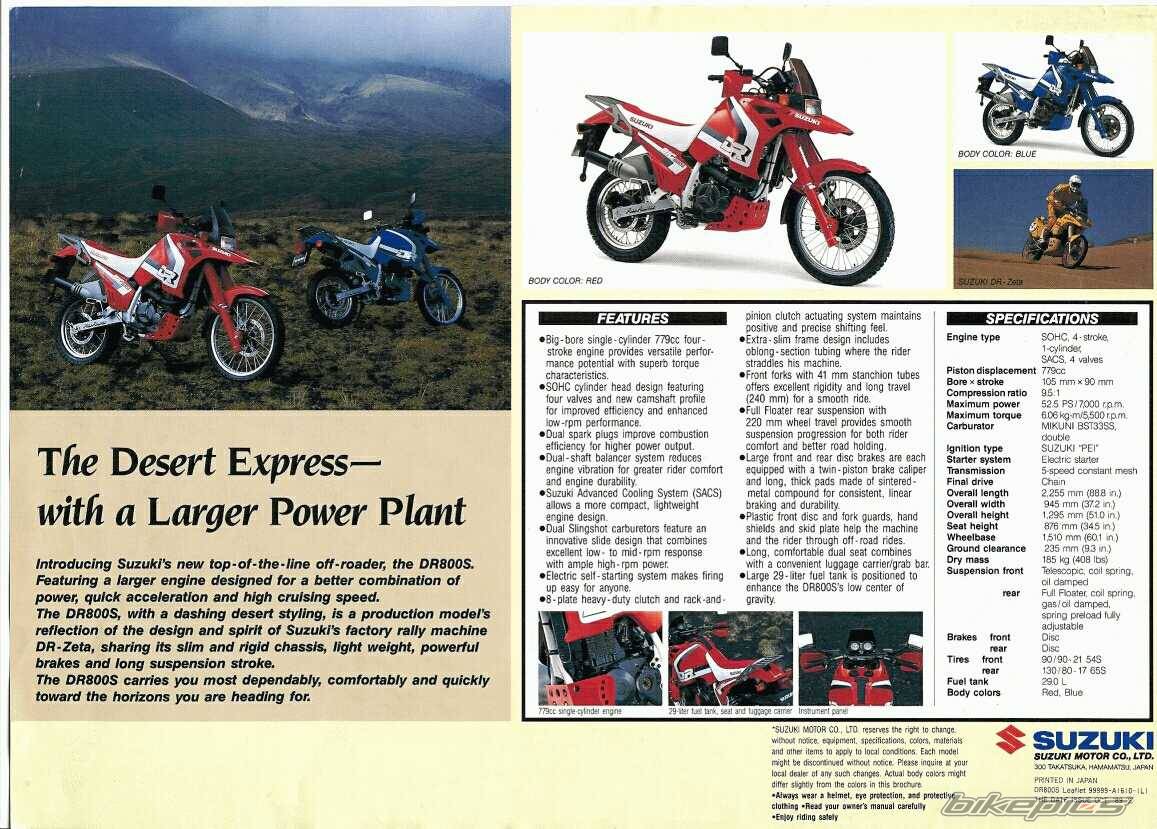 Bike Photo 22338