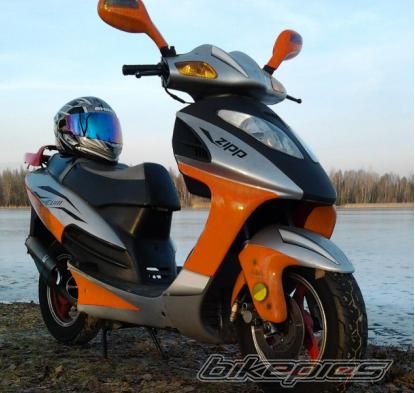 Photo 2235090