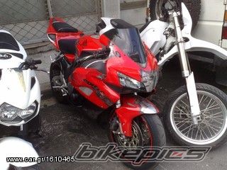 Photo 2236888