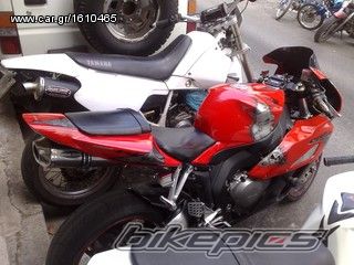 Photo 2236890
