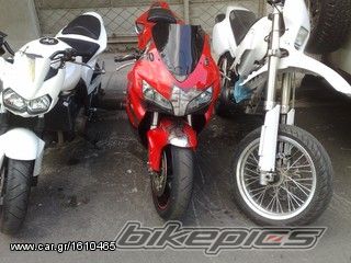 Photo 2236893