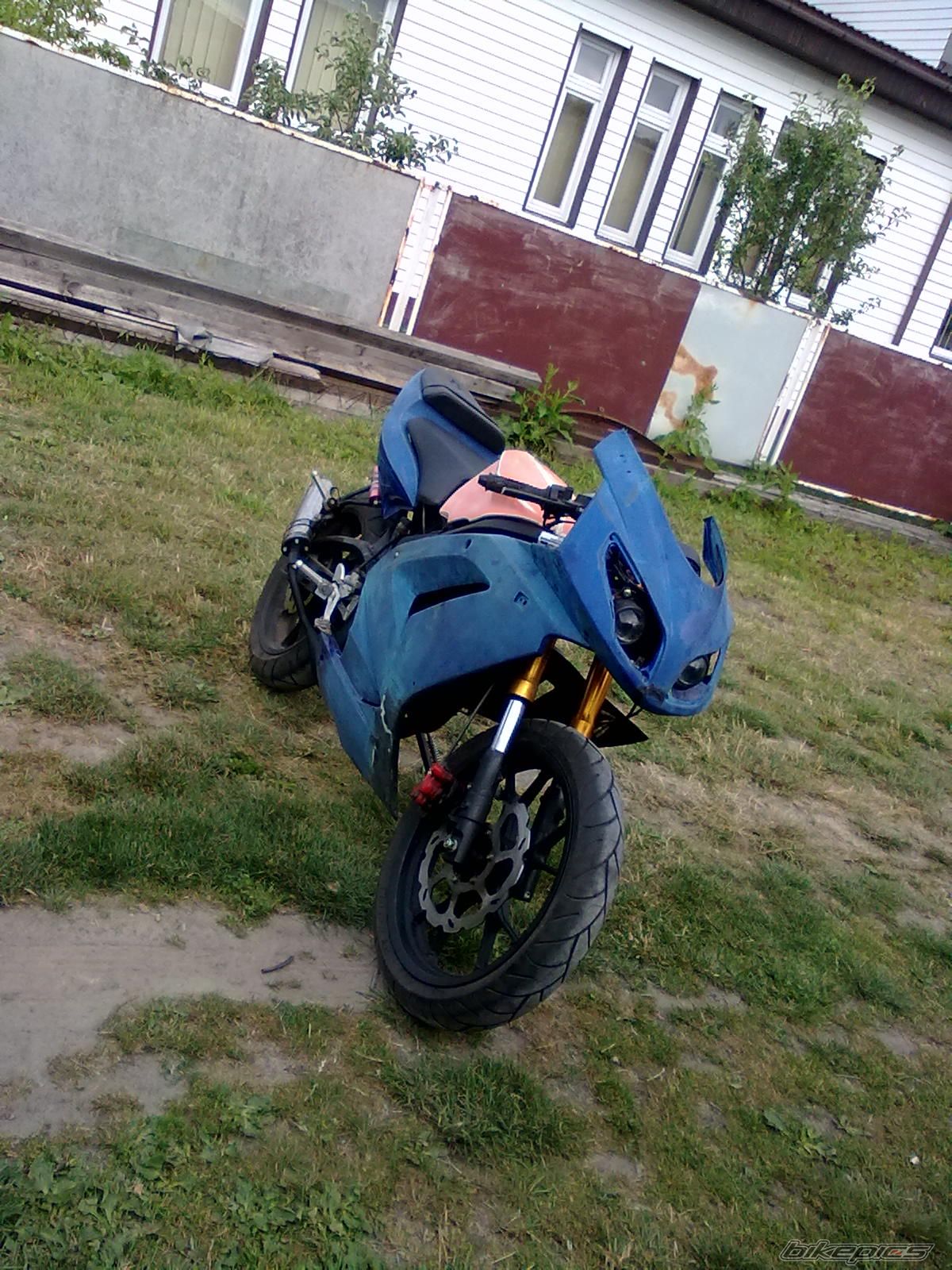 Photo 2237289