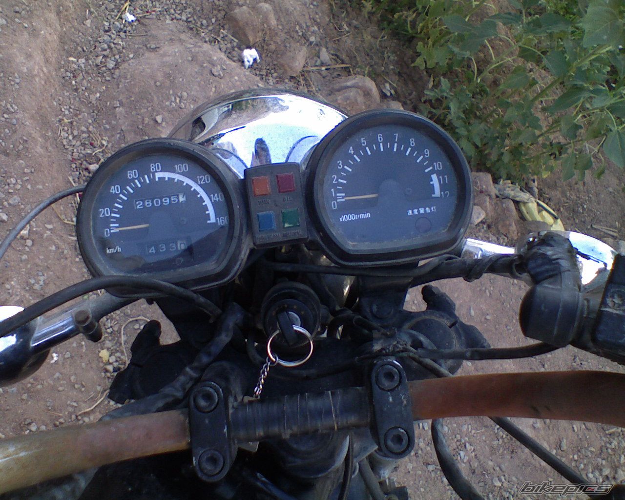 Photo 2237296