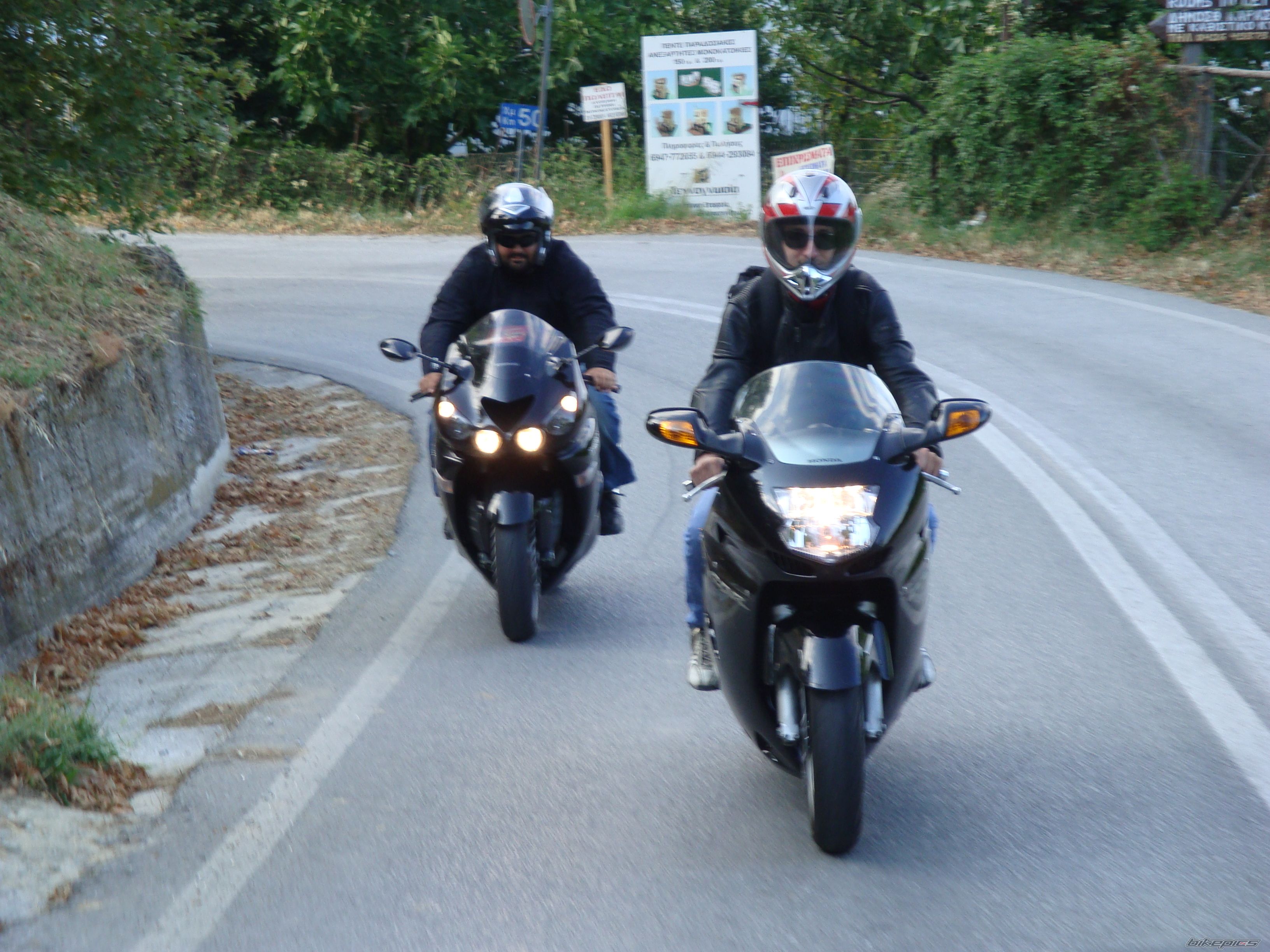 Bike Photo 2238231