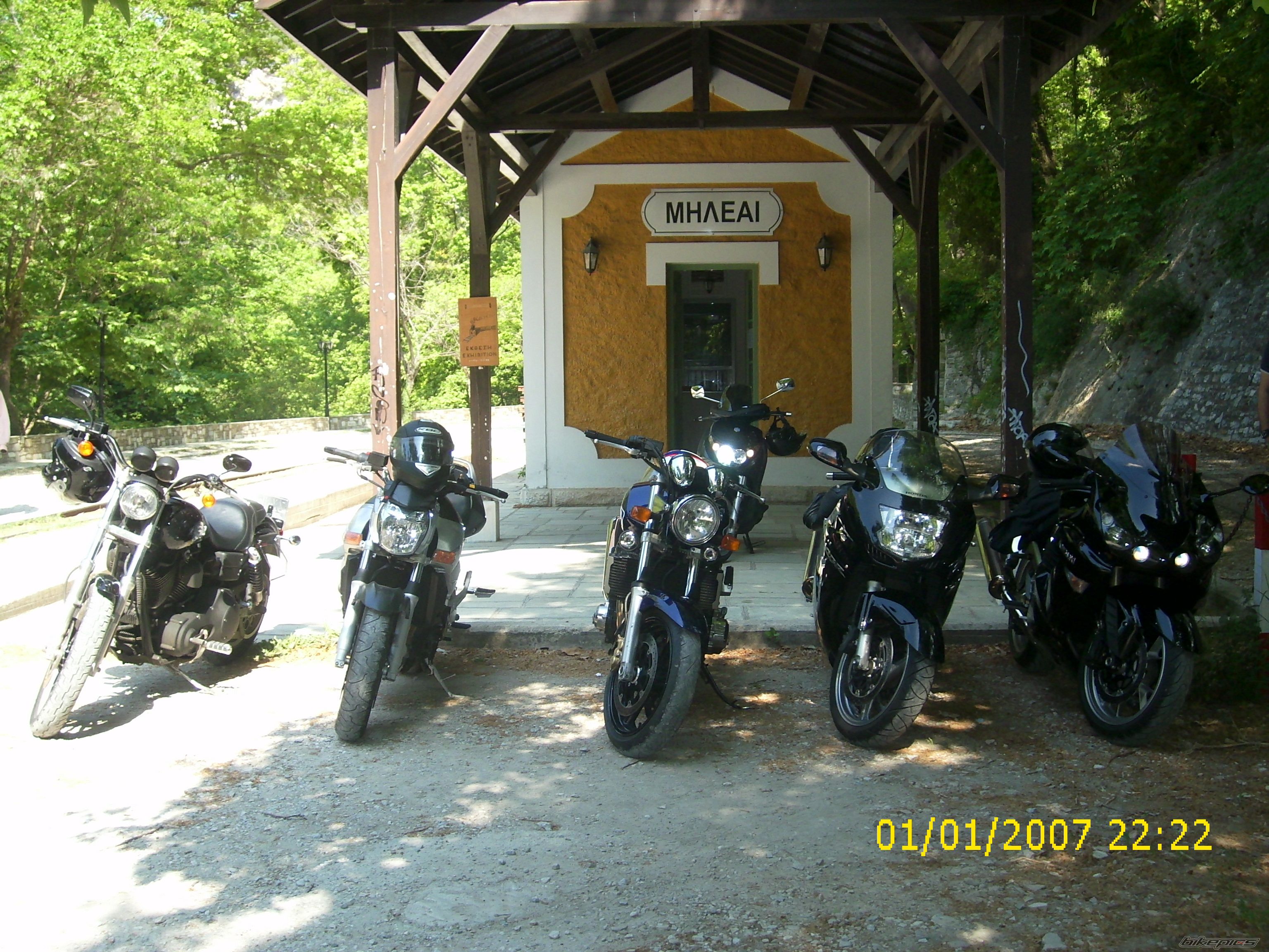 Bike Photo 2238236