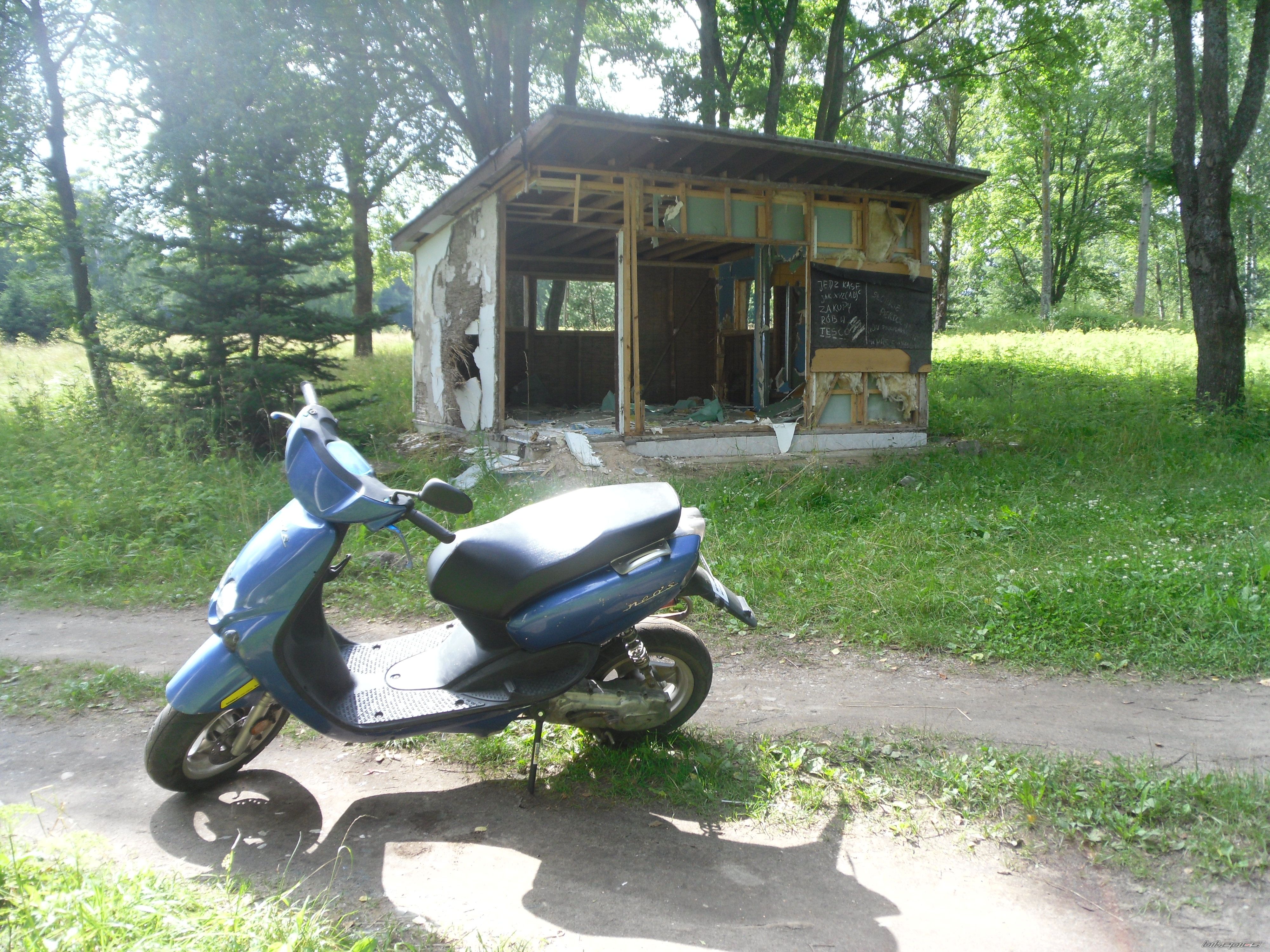 Photo 2238841