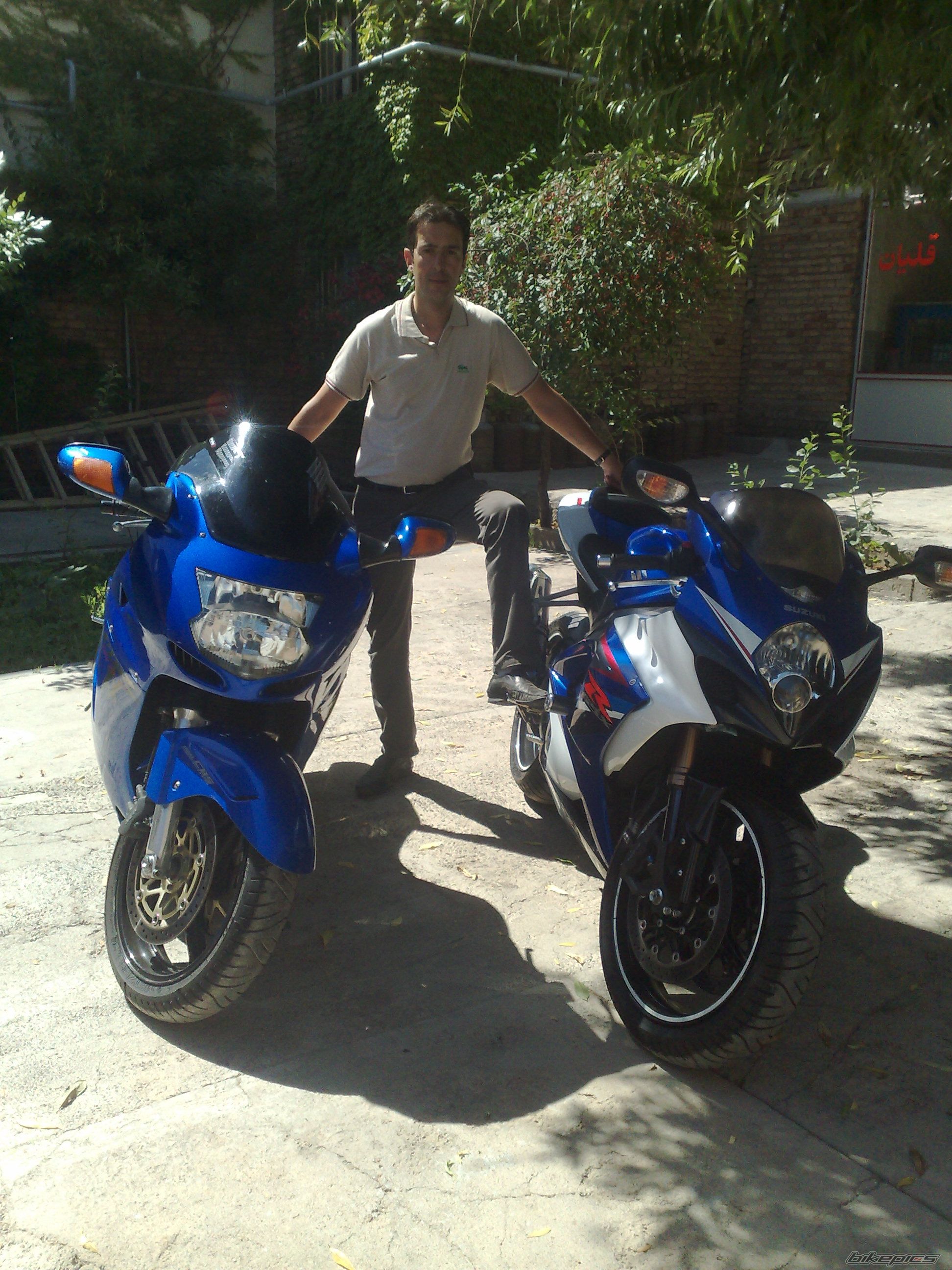 Photo 2240548
