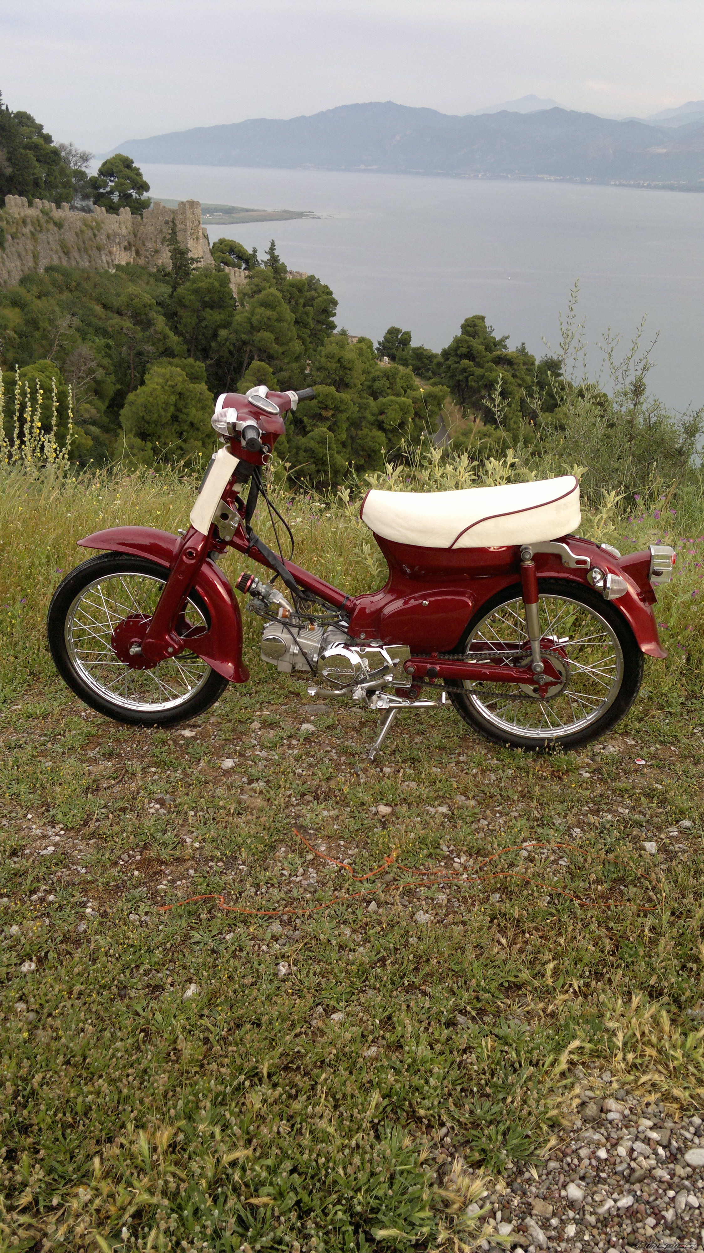 Photo 2240725