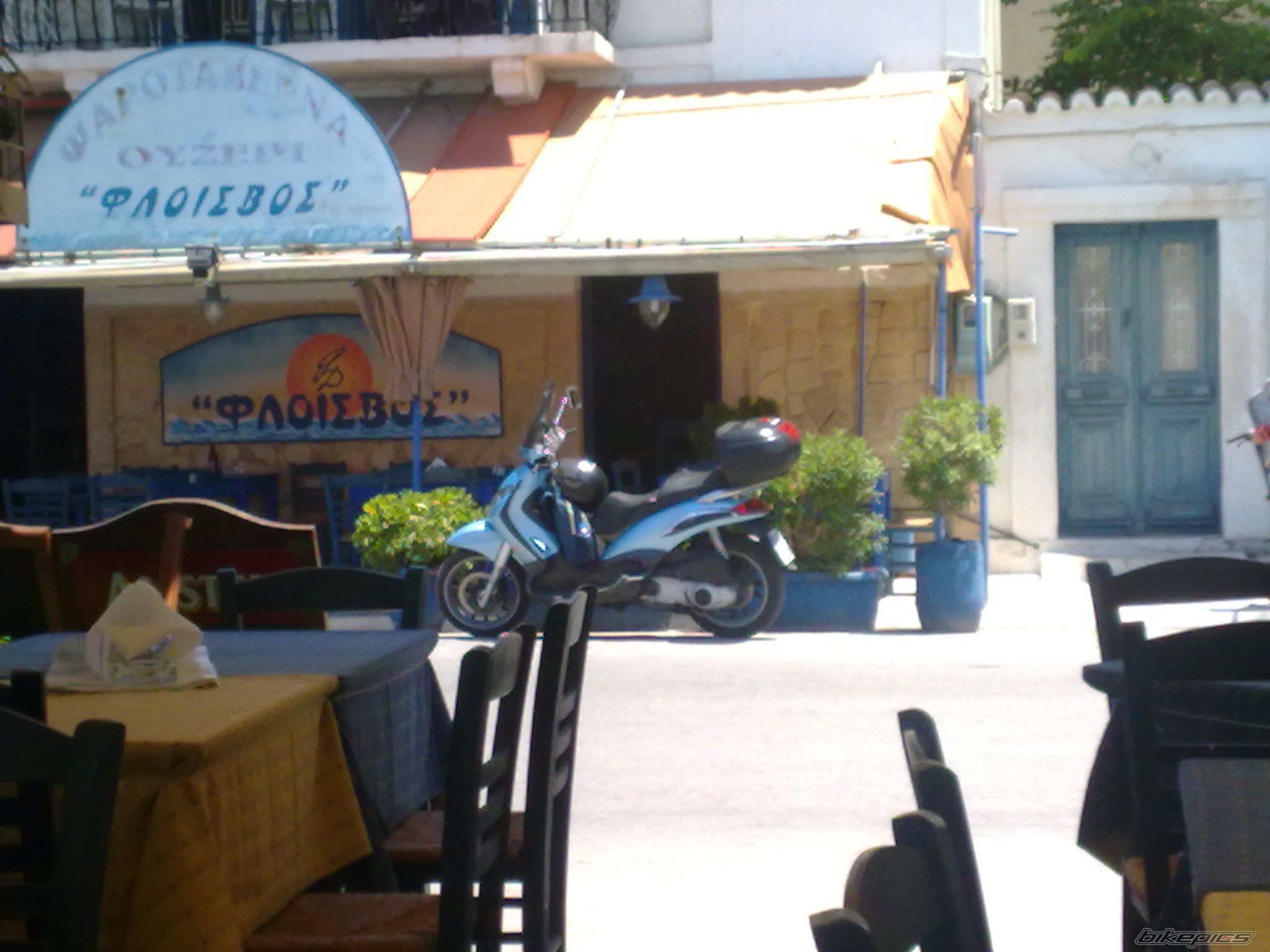 Photo 2240922