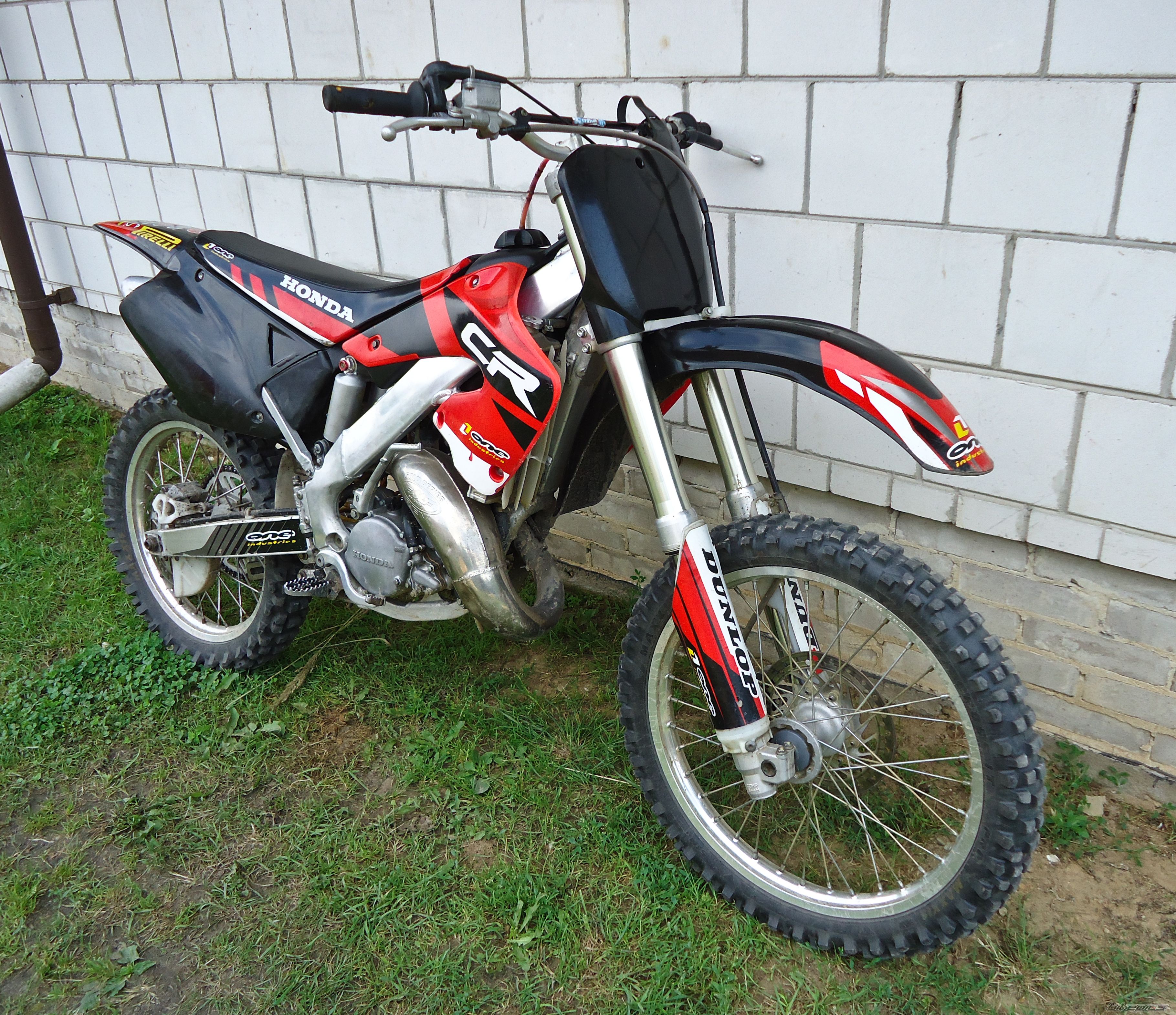 Photo 2241838