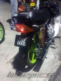 Photo 2241920