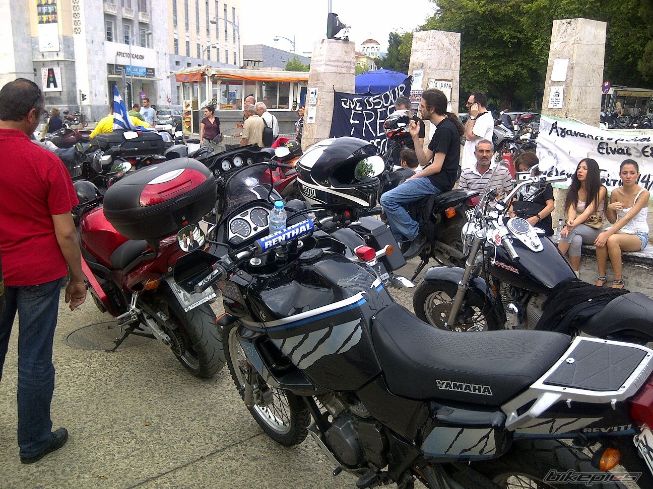 Photo 2242312