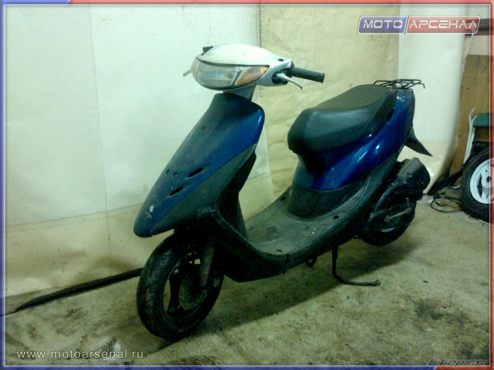 Photo 2242347