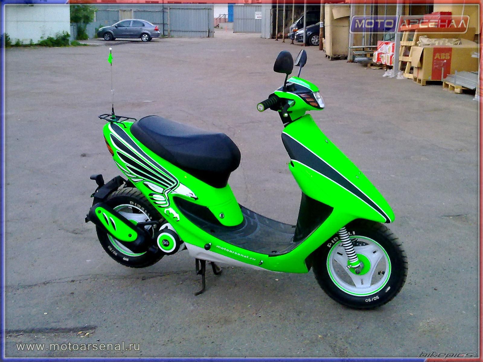 Photo 2242351