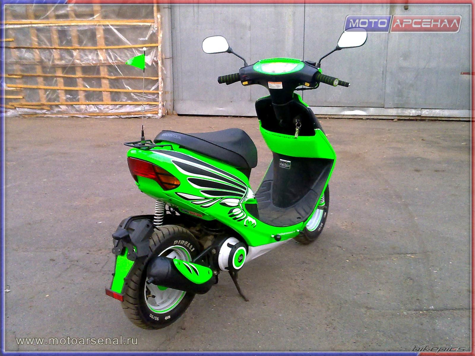 Photo 2242352