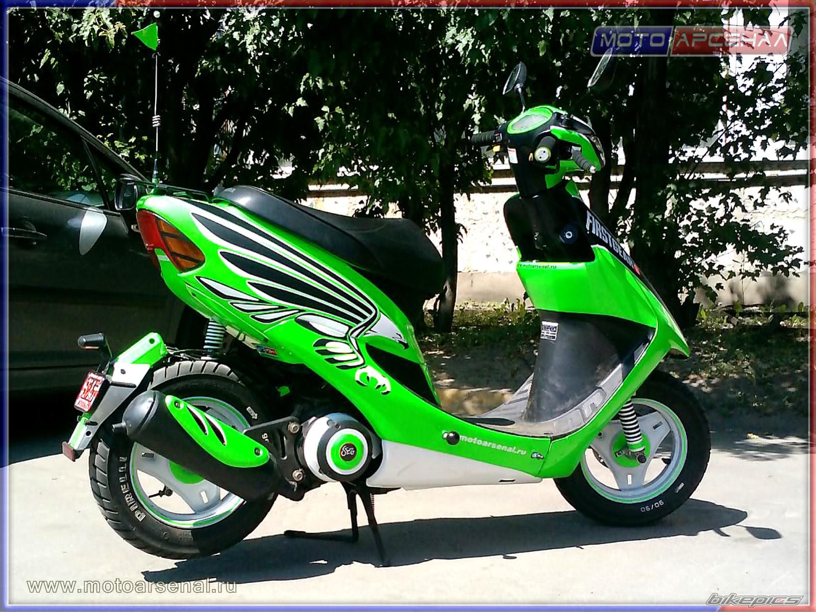 Bike Photo 2242355