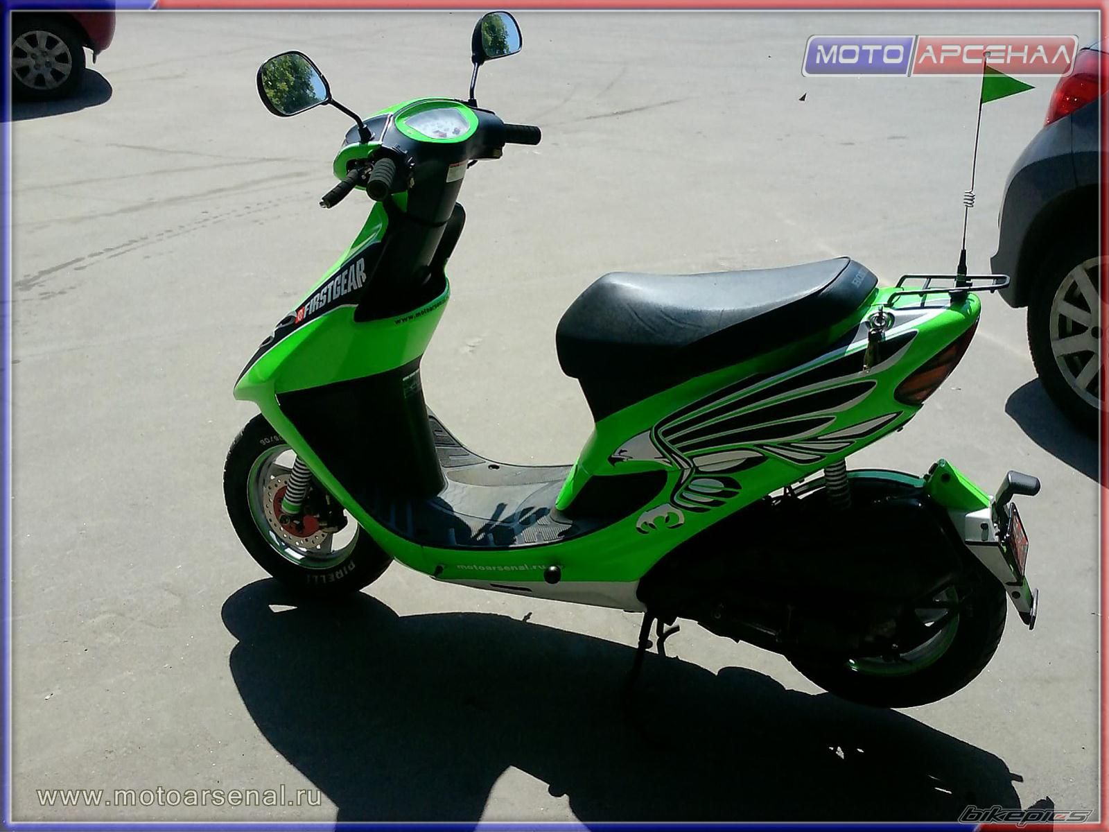 Bike Photo 2242356